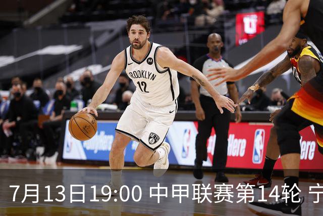 7月13日19:00 中甲联赛第14轮 宁波FC主场对阵佛山南狮